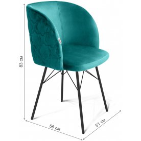 Кресло SHT-ST33-1/S64