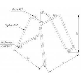 Кресло SHT-ST39/S106