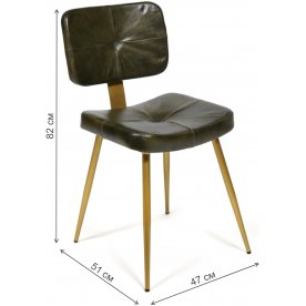 Стул на металлокаркасе Tramp 2318-T