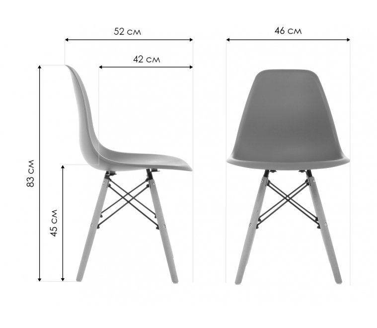 Пластиковый стул Eames PC-015 brown