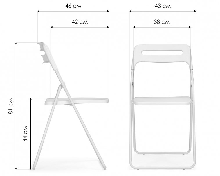 Пластиковый стул Fold складной black