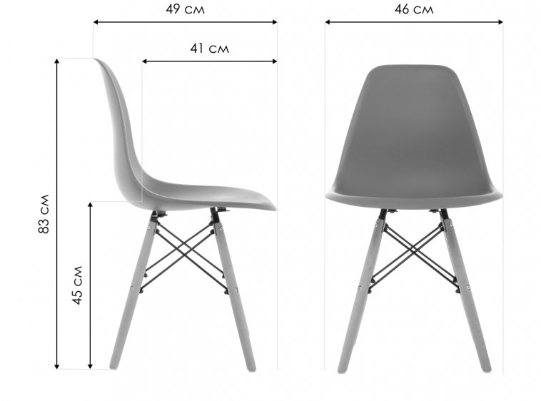 Пластиковый стул Eames PC-015 желтый
