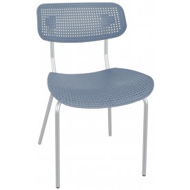 Пластиковый стул SHT-S85М