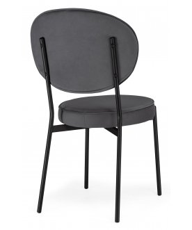 Стул на металлокаркасе Ройс