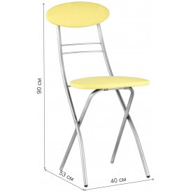 Стул складной Пич