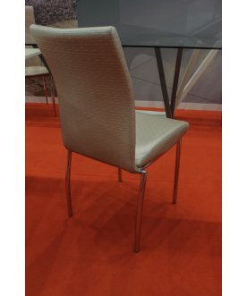 Стул на металлокаркасе 8040 D