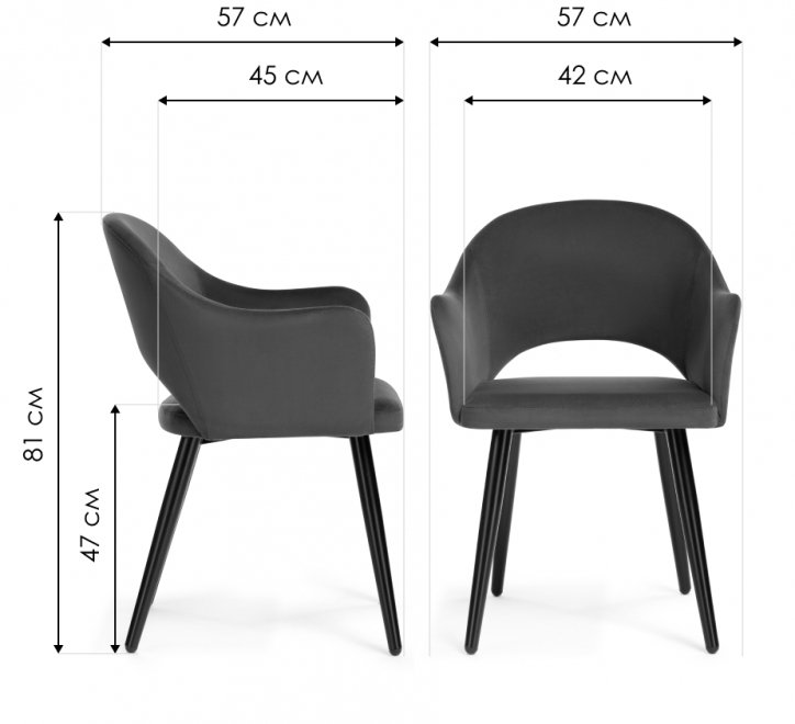 Стул на металлокаркасе Апри микровелюр темно-синий / черный глянец