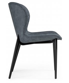 Стул на металлокаркасе Катабучи