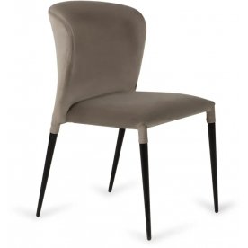 Стул на металлокаркасе Avrora