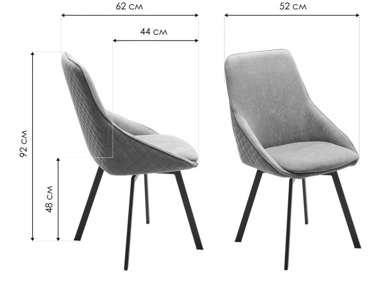 Стул на металлокаркасе Casa велюр серый B22 / черный