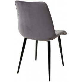 Стул на металлокаркасе Chic-Q