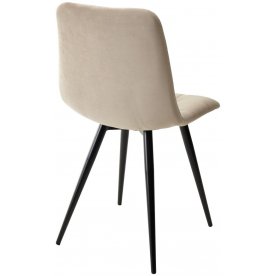 Стул на металлокаркасе Chilli-Q 