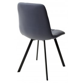 Стул на металлокаркасе Chilli Square