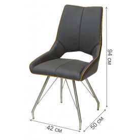 Стул на металлокаркасе Colt