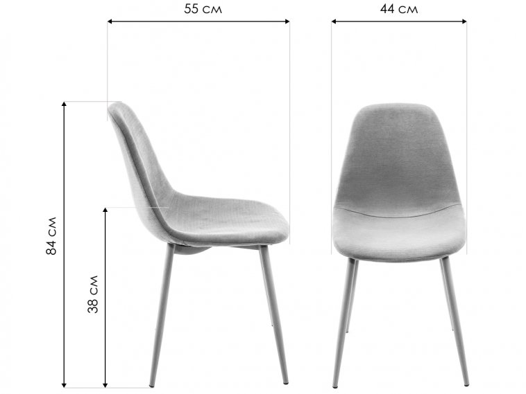 Стул DC-350 желтый / черный