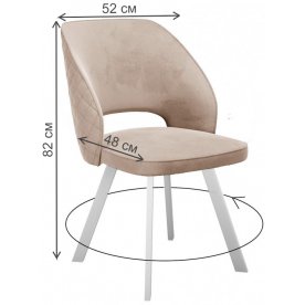 Стул на металлокаркасе DikLine 274