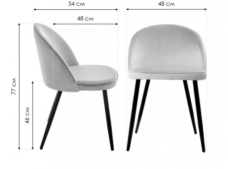 Стул Dodo синий