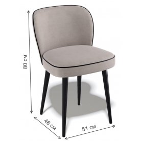 Стул на металлокаркасе 142KF