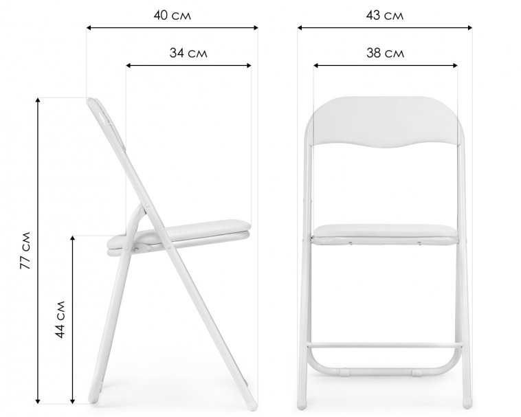 Стул на металлокаркасе Fold 1 складной white / chrome
