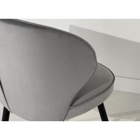 Стул на металлокаркасе Гудвин