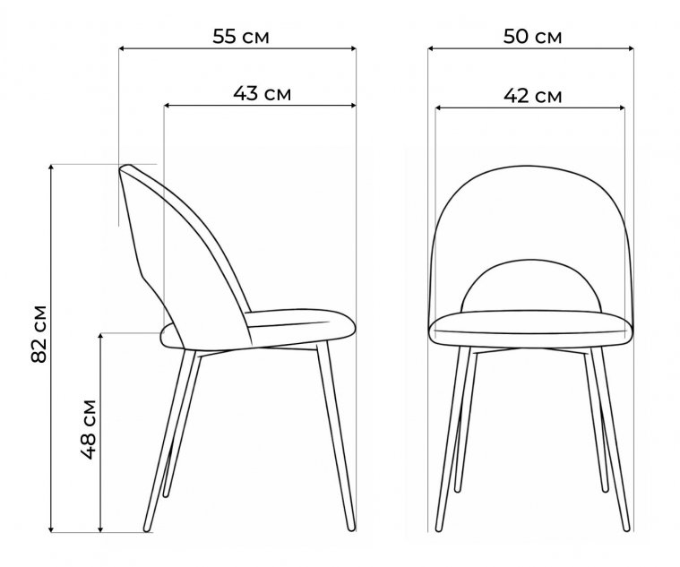 Стул на металлокаркасе Ирре светло-коричневый / черный глянец