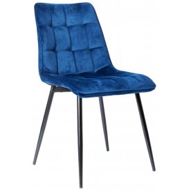 Стул на металлокаркасе DC805