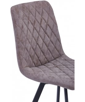 Стул на металлокаркасе Mate