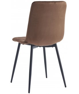 Стул на металлокаркасе DC210