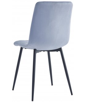 Стул на металлокаркасе Hanna DC213