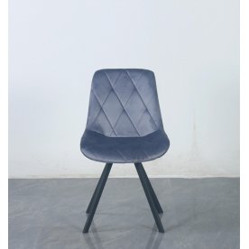 Стул на металлокаркасе Gustaf DC68