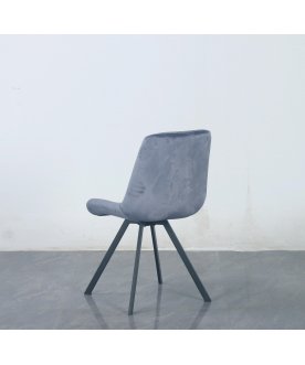 Стул на металлокаркасе DC68