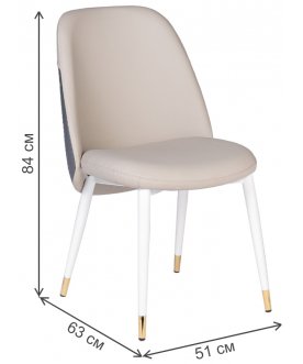 Стул на металлокаркасе 30C-DX-2100
