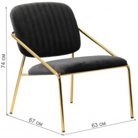 Стул на металлокаркасе Ruby