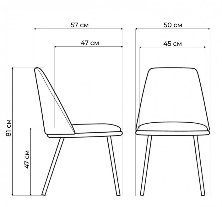 Стул на металлокаркасе Алдис катания вайт / белый матовый
