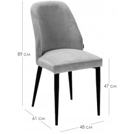 Стул на металлокаркасе Alen