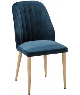 Стул на металлокаркасе Alen