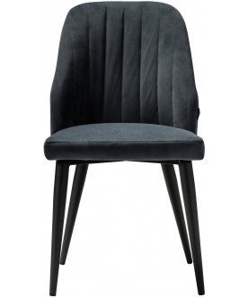 Стул на металлокаркасе Alen