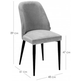 Стул на металлокаркасе Alen