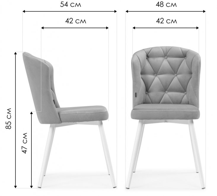 Стул на металлокаркасе Алиссум velutto 49 / черный