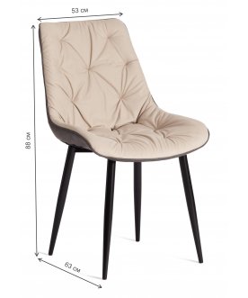 Стул на металлокаркасе Altus (mod. 2334)