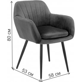 Стул на металлокаркасе Ассан