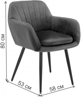 Стул на металлокаркасе K429