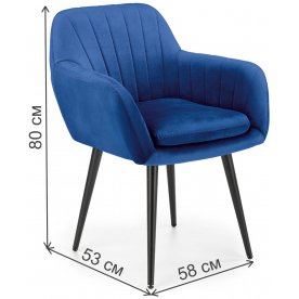 Стул на металлокаркасе K429