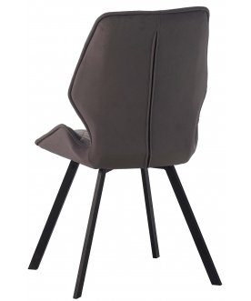 Стул на металлокаркасе Ostin DC230