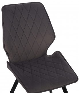 Стул на металлокаркасе Ostin DC230