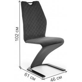 Стул на металлокаркасе Атрак