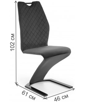 Стул на металлокаркасе K442