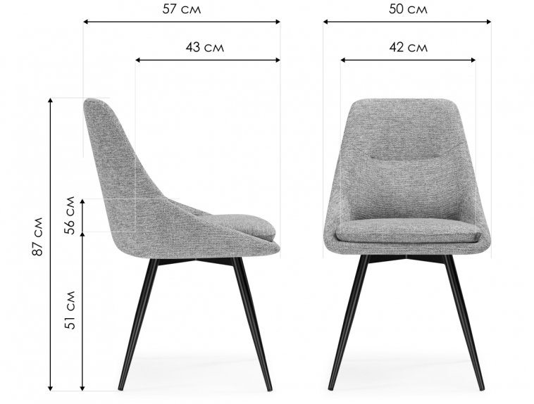 Стул на металлокаркасе Avian вращающийся светло-серый / черный