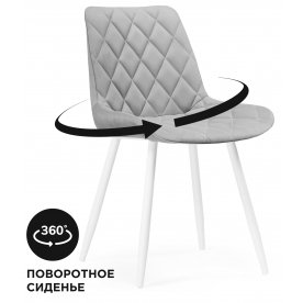 Стул на металлокаркасе Баодин 360 К