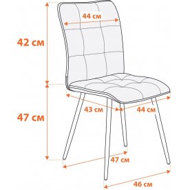 Стул на металлокаркасе Bari/Бари